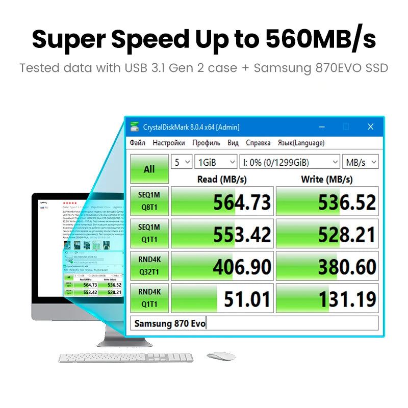 2.5" 6Gbps 10TB High Speed External Case Hard Drive Enclosure