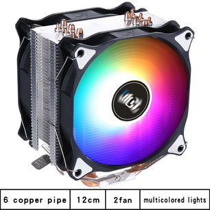 Universal 120MM Card Silent Cooling Fan For Desktop Computer