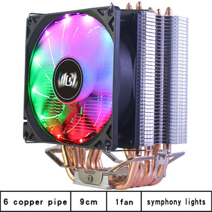 Universal 90MM Card Silent Cooling Fan For Desktop Computer