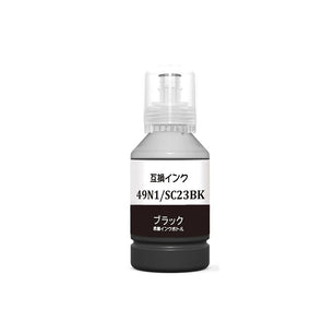 140ml Ink Refill Compatible For Epson SC-F100/SC-F500/SC-F150/F570