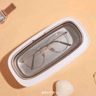 12V 300ML Plastic Ultrasonic Portable Jewelry Glasses Cleaner