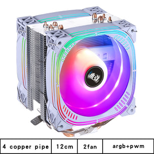 Universal 120MM Card Silent Cooling Fan For Desktop Computer