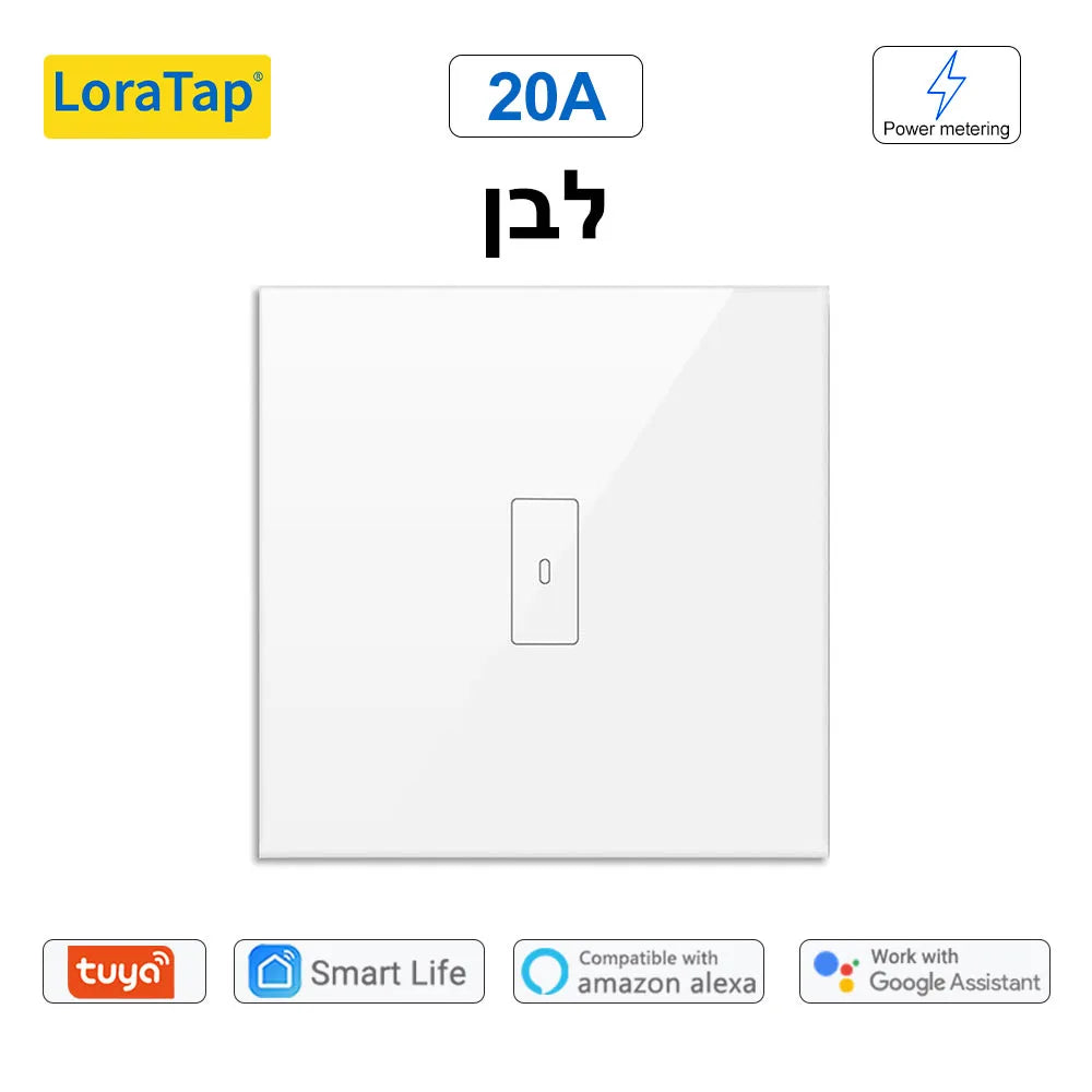 LoraTap 4400W Plastic Smart Remote WiFi Boiler Water Heater Switch