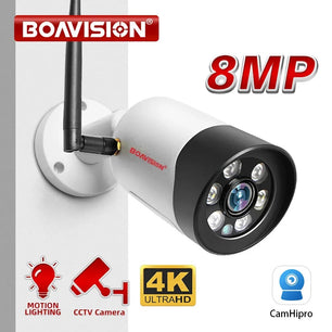 Boavision 5MP Night Vision Waterproof High Speed Bullet Camera