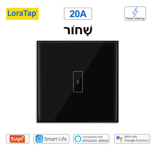 LoraTap 4400W Plastic Smart Remote WiFi Boiler Water Heater Switch