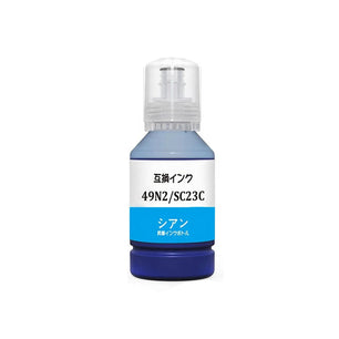 140ml Ink Refill Compatible For Epson SC-F100/SC-F500/SC-F150/F570