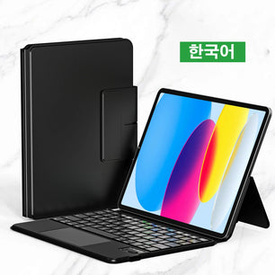 Magnetic Case Keyboard For iPad Pro 11 2024 iPad Air 4/5/6 Pro 11 2018-2022