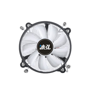 Universal 90MM Card Silent Cooling Fan For Desktop Computer