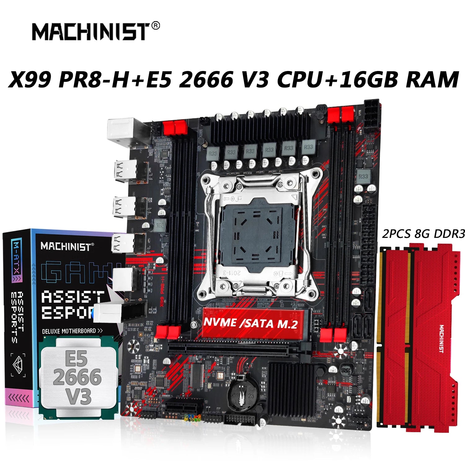 Machinist LGA 2011-3 Intel E5 2666 V3 DDR3 Desktop Motherboard Set