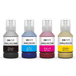 140ml Ink Refill Compatible For Epson SC-F100/SC-F500/SC-F150/F570