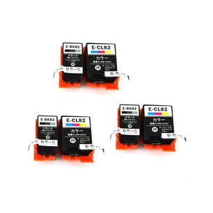 Compatible Ink Cartridge For Epson PX-S05B/PX-S05W/PX-S06B/W